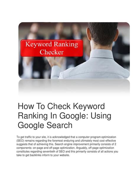serp ranking|FREE Keyword Rank Checker (See Your Google Rankings).